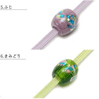 とんぼ玉飾り紐帯飾り浴衣全10種帯締めマーブルガラス細工二分紐着物夏