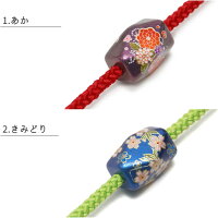 飾り紐花和柄レトロモダン帯飾り帯留め浴衣全10種桜菊椿帯締め着物夏