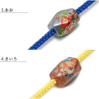 飾り紐花和柄レトロモダン帯飾り帯留め浴衣全10種桜菊椿帯締め着物夏