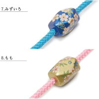 飾り紐花和柄レトロモダン帯飾り帯留め浴衣全10種桜菊椿帯締め着物夏