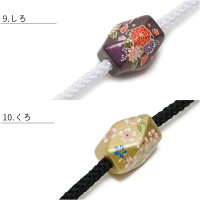 飾り紐花和柄レトロモダン帯飾り帯留め浴衣全10種桜菊椿帯締め着物夏