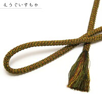 帯締め組紐正絹赤黄紫緑和装小物