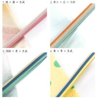 帯締め三分紐正絹トリコロール帯締めカラフル全9色