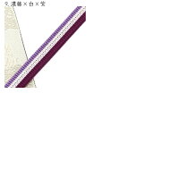 帯締め三分紐正絹トリコロール帯締めカラフル全9色