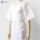 オーガニックコットン 着物スリップ ワンピース M L 下着 きものスリップ 肌着 前合わせ 肌襦袢 裾除け 和装 着付け小物