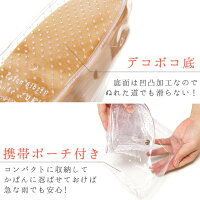 雨用草履カバー雨具雨グッズML携帯コンパクト便利小物