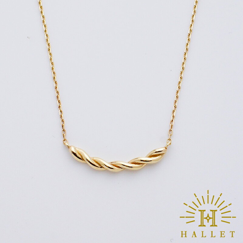 ⭐ 極美品 ✨K18ゴールド ツイストチェーン ネックレス K18 グメットツイストネックレスチェーン 1.3mm スクリューネックレス