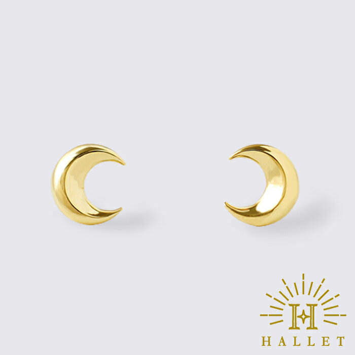 Rakuten - k18 ゴールド ムーンピアス 月 地金 スタッドピアス 18金 18k 小さめ 無料ラッピング　ギフト お守り アミュレットムーン
