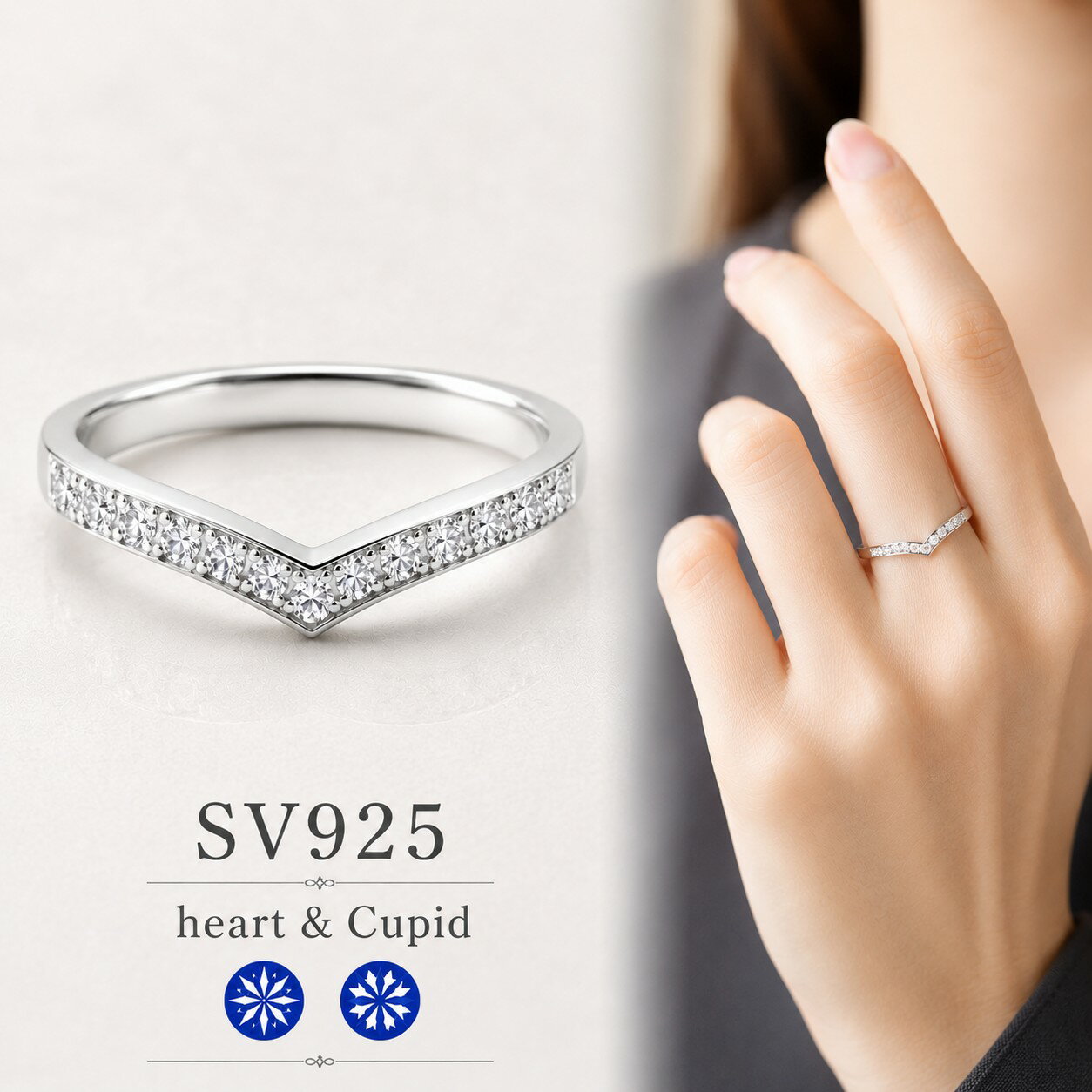 Rakuten - SV925 H＆C高品質 キュービックジルコニア CZ V字リング ハーフエタニティリング Vリング 指輪 ロジウムメッキ 無料ラッピング キュービックダイヤ　ハート＆キューピッド