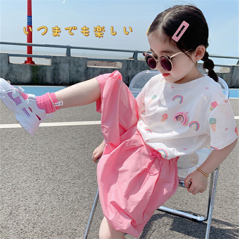 【送料無料】2024夏 子供服 女の子 女児 短袖Tシャツ セット 夏 爆買い 子供服 ハーレムパンツ カジュ..