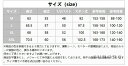 【送料無料】マタニティ パジャマ 春夏 長袖 産後 ウェスト調整ゴム付 授乳 ルームウェア 部屋着 パジャマ レディース ルームウェア ナイトウェア セットアップ パンツ　3点セット 2