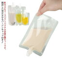 【送料無料】スパウトパウチ 10個セット 100ml/150ml/200ml/250ml/300ml/380ml/500ml ドリンク パウチ パック 大口 保存 容器 調味料 容器 飲み物用 ジュースパック ふた付 空容器