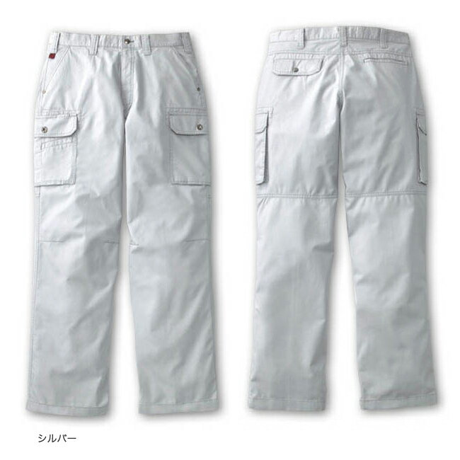 樂天商城 - ノータックカーゴパンツ [春夏] 【Jawin】55002[取寄]【55002[取寄]】
