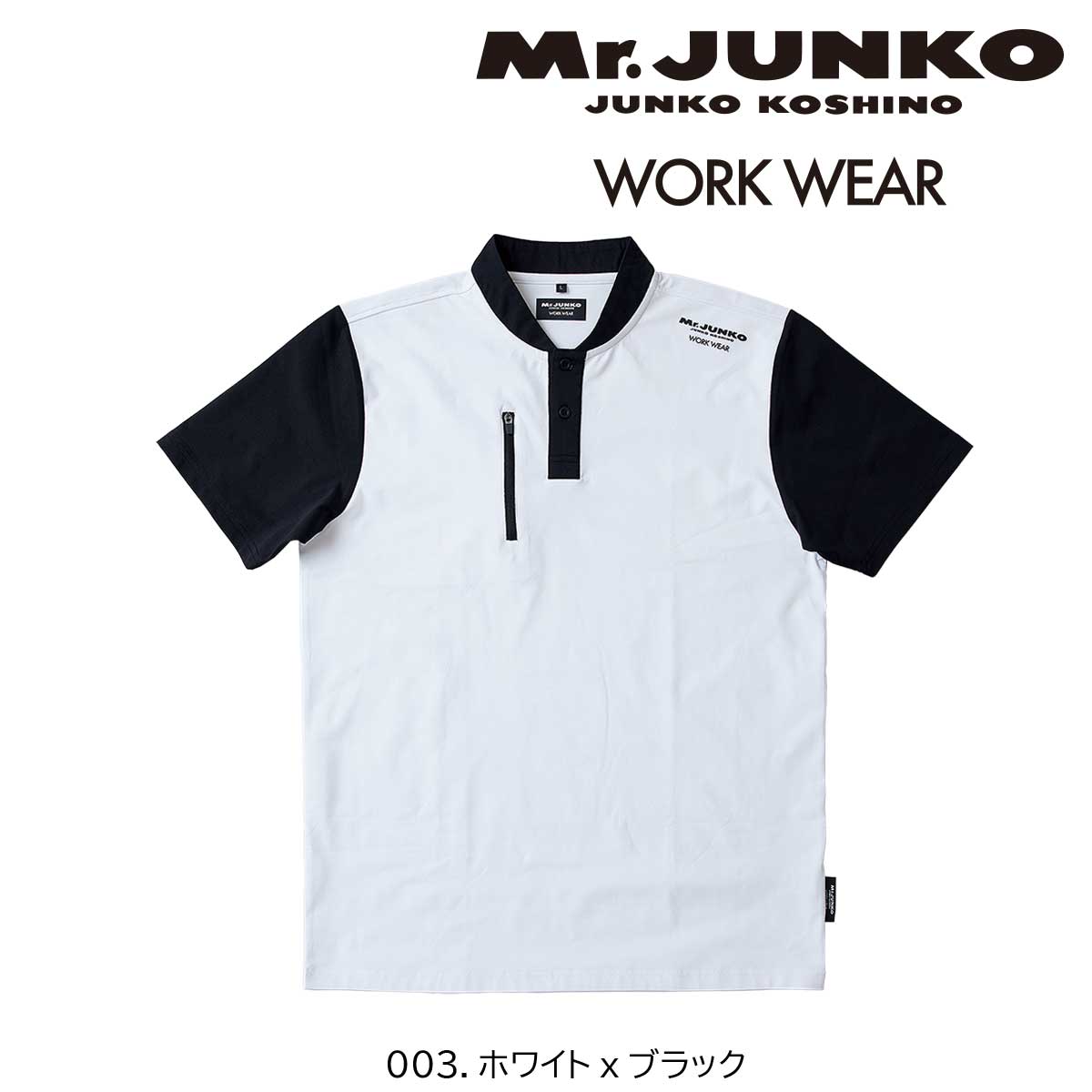 楽天市場】junko mr ミスタージュンコ(メンズファッション)の通販 楽天市場】junko mr ミスタージュンコ(メンズファッション)の通販