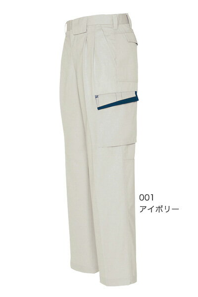 樂天商城 - カーゴパンツ（2タック）　AZ-6574　秋冬用　【取寄せ】【AZ-6574[0080809]】