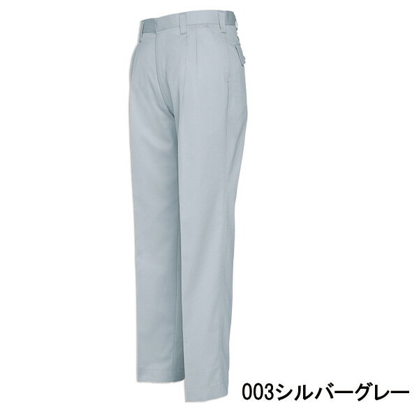 樂天商城 - AZ-6322　ツータックワークパンツ【[0080382]取寄せ】