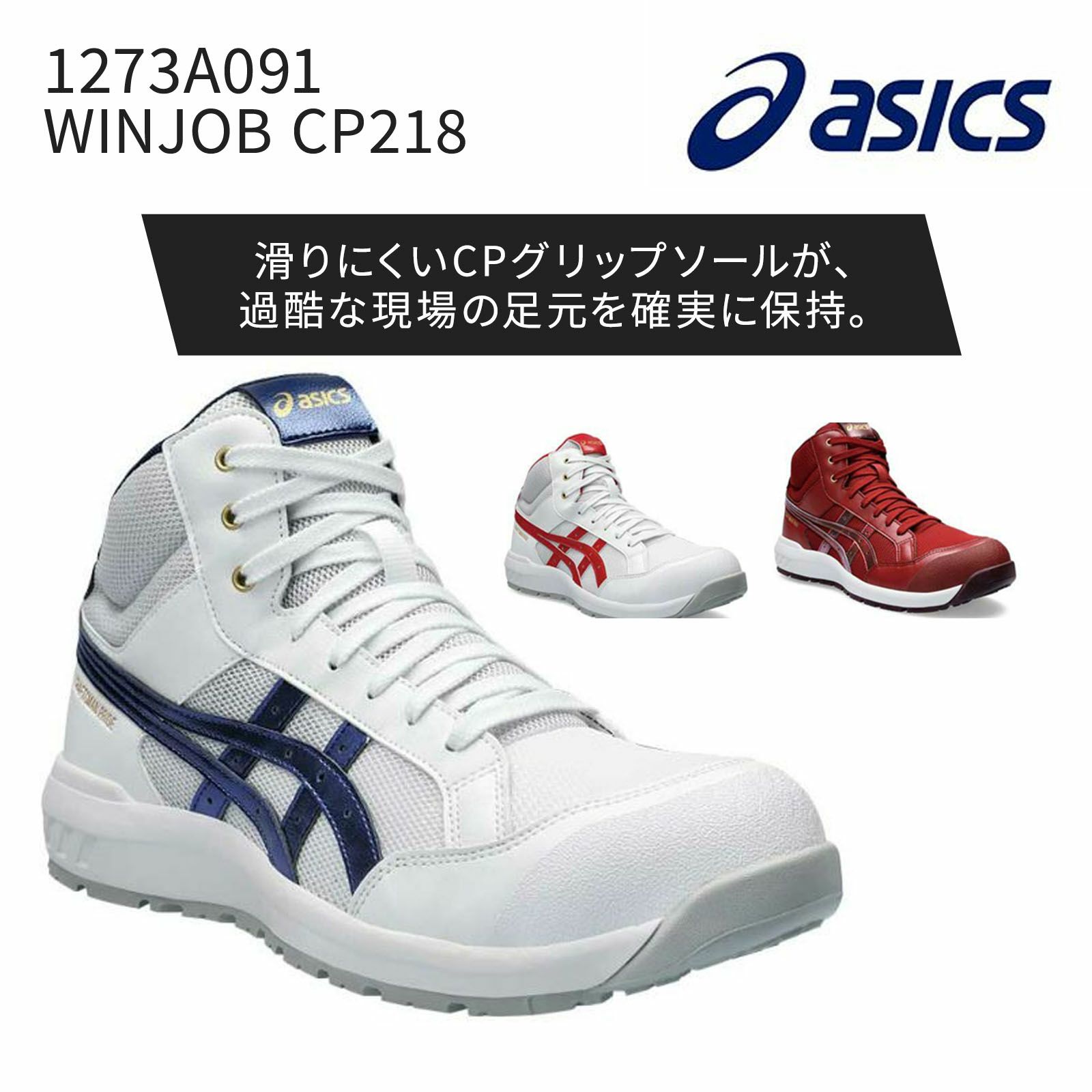 楽天市場】cp218の通販