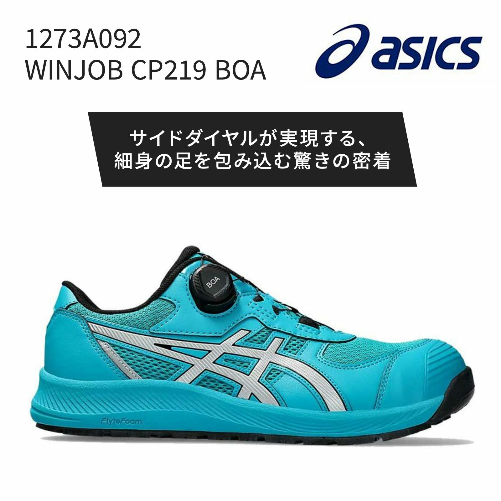楽天市場】cp209 限定の通販
