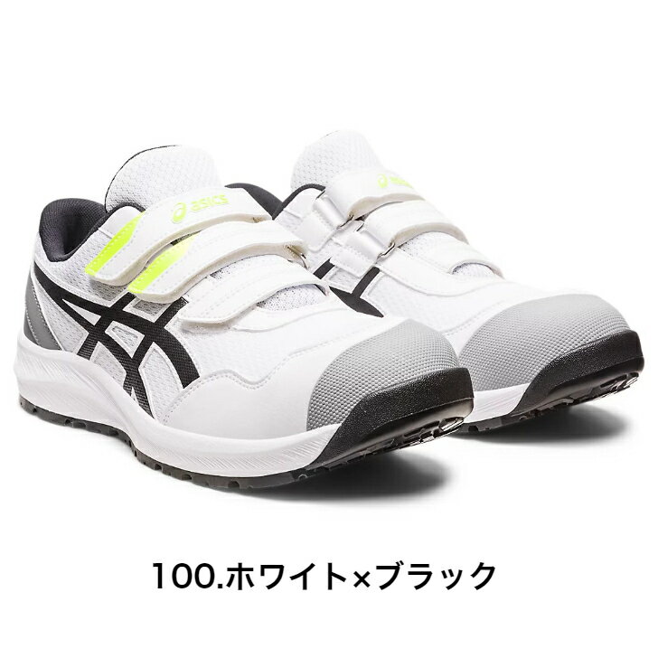 楽天市場】CP215の通販