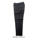 【売れ筋】GF-012レディース 超撥水ストレッチワークスーツ パンツ