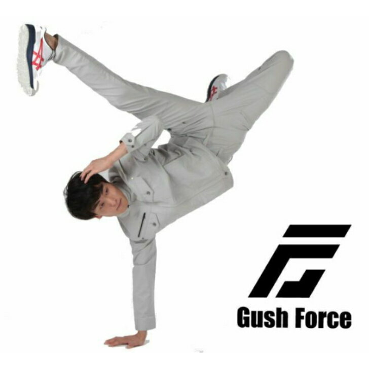 Gush Force　GF-001長袖ワークブルゾン　作業服