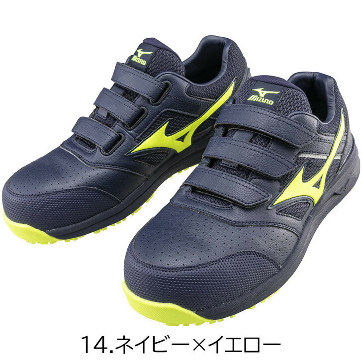 樂天商城 - ミズノ【MIZUNO】 F1GA2101ALMIGHTY LSII 22L