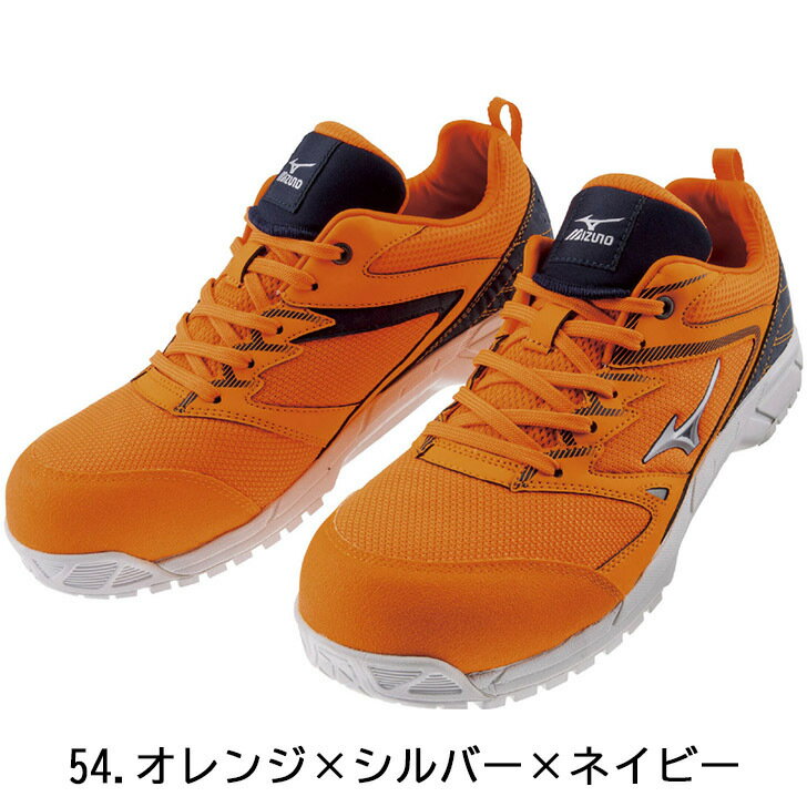 ミズノ【MIZUNO】 F1GA1803ALMIGHTY VS