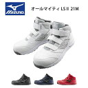 【2022年1月発売！】ミズノ【MIZUNO】 F1GA2200ALMIGHTY LS 21M【売れ筋】