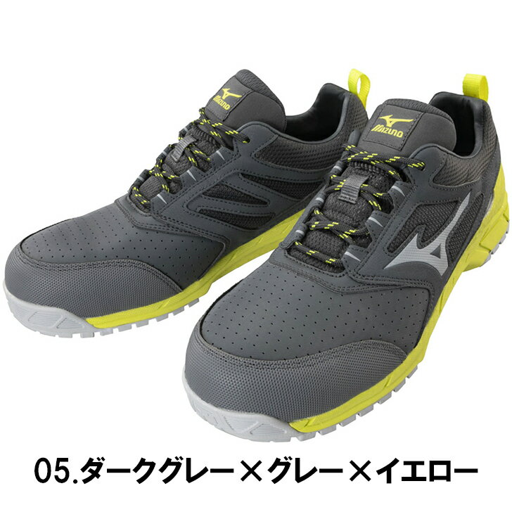 ミズノ【MIZUNO】F1GA2002ALMIGHTY AS 15L