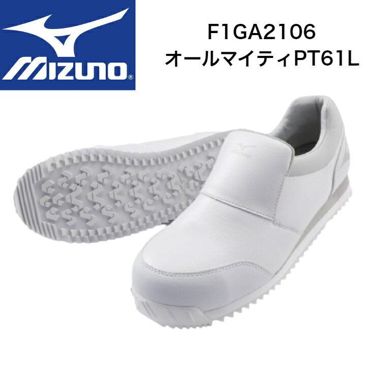 ߥΡMIZUNOF1GA2106ޥƥPT61L