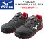 ߥΡMIZUNO F1GA2202ALMIGHTY LS52L BOA2023ǯ3οꥫ顼