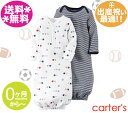 カーターズ　ベビー服 カーターズ ベビードレス　2枚セット【メール便送料無料】Carter's　ボール・紺＆白/ベビー服/秋冬物/出産祝い/内祝い/男の子用【ラッピング別途注文】ベビー服