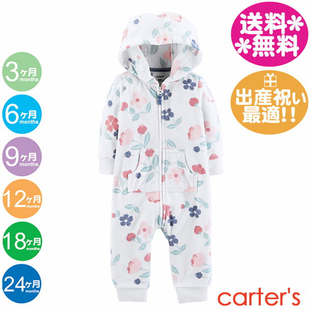 ڥ᡼̵ۥադե꡼С롦/ѡ/λ/Carter's/ץ/Ĥʤ/٥ӡ/ʪ/лˤ/ˤڥåԥʸ