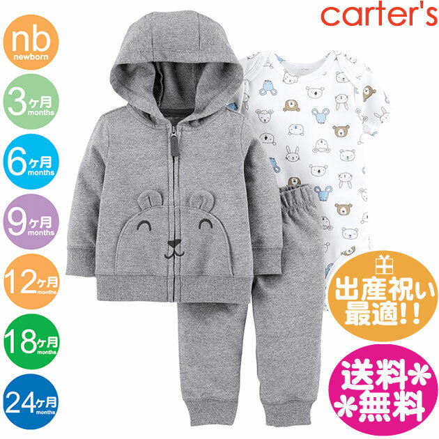 3åȡڥ᡼̵ۥ졼ѡZOOۥ磻ȥܥǥ/ˤλ/carter's/ѡ/ѥ/ܥǥ/쥮/ѥå/ʪ/㥱åȡڥåԥбǤޤۥ٥ӡ