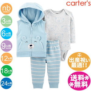 3åȡڥ᡼̵ۥե꡼ޥ٥ȡ֥롼ѥ/ˤλ/carter's/ѡ/ѥ/ܥǥ/ѥå/ʪ/㥱åȡڥåԥбǤޤۥ٥ӡ