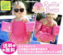 ラッフルバッツ【定形外郵便は送料無料】スイムウエア　チュチュワンピース・ピンク/Hot Pink Fairy Tutu One Piece/水着/Ruffle Butts/ベビー/ベビー服