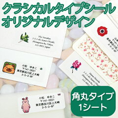 https://thumbnail.image.rakuten.co.jp/@0_mall/dearcards/cabinet/ikou_20100315/img10432702479.jpg