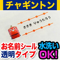 https://thumbnail.image.rakuten.co.jp/@0_mall/dearcards/cabinet/item/02930227/cg-w-seal2.jpg