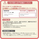 5年日記 アイボリーキャッツ 【名入れなしはあす楽】 楽ギフ_包装ダイアリー 日記帳 母の日 敬老の日 父の日 おしゃれ 記録 新生活 ギフト 贈り物 プレゼント お祝い ディアカーズ ivorycats かわいい 2