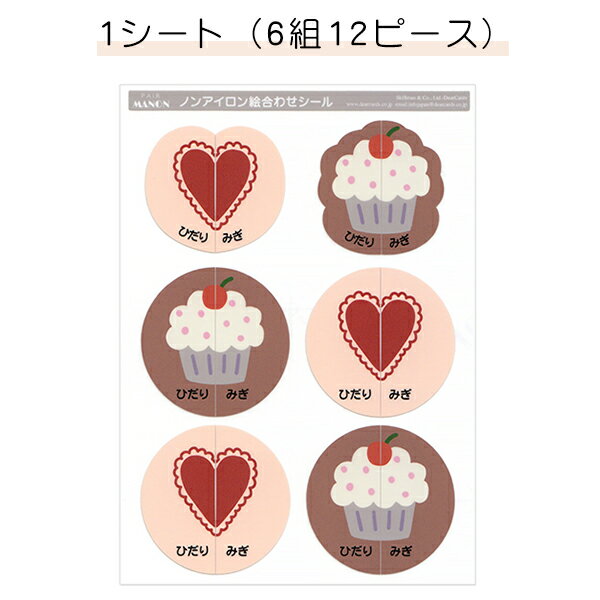 ��3/1P5�ܡ� �� ����碌������ �ԥڥ��ޥΥ󥳥�� �Υ󥢥������ѿ��ߥ͡��ȳ���碌�������̾����̵���ˡվ����� �����ְ㤤�ɻ� ���λ� �ˤλ� ������ �����ܰ� �ߤ� �Ҥ��� ������� ���襤�� and ST �ǥ���������