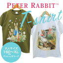 【マラソン限定CP】 Tシャツ ファッション 《Tシャツ(大人向け:160/XS〜XLサイズ)ピーターラビット(TM)》ペア Peter Rabbit 大人 夏...