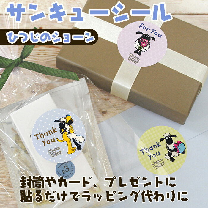 BFݥ11/30ޤǡ ե ߤ᥷ ԥ󥭥塼  ҤĤΥ硼 åԥ  쥿 å 饯 襤 ...