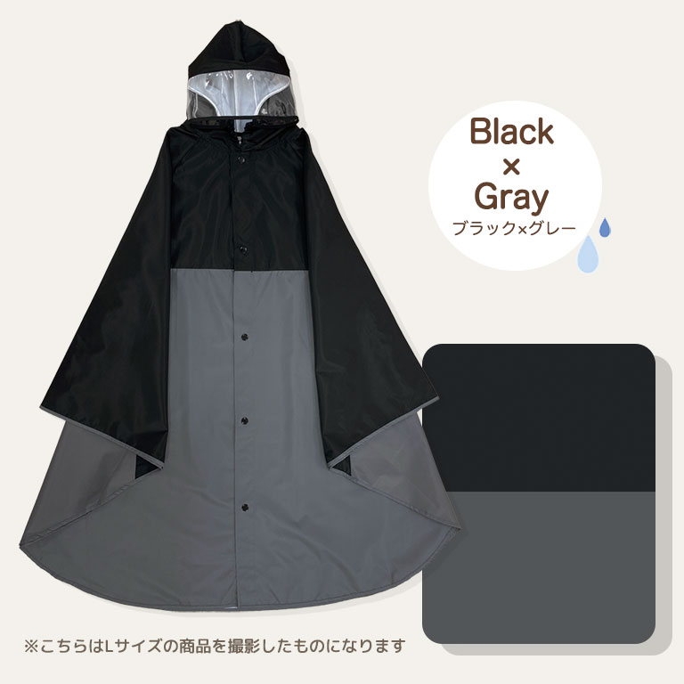 楽天市場】outdoor レインコート（キッズサイズ（cm）100 ～ 109cm）の通販