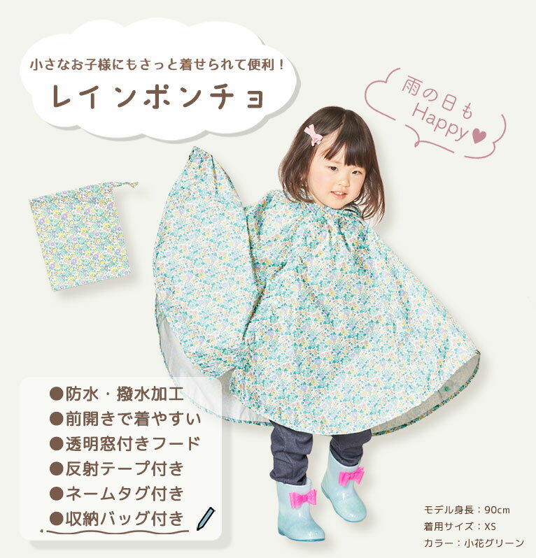 �쥤��ݥ���� ���å� �ɿ� ���� ΢���ɿ�TPU ɽ�����女���ƥ��� �̱� �ˤλ� ���λ� �Ҷ� ���襤�� ������� ���� �쥤�󥦥��� �ݰ�� ���ձ� ������ ��Ǽ�Хå��� ���å� �ݥ���� �쥤�󥳡��� Ʃ�����դ� �̳� �����ȥɥ� XS S M�ڥ᡼��������̵���� da023a