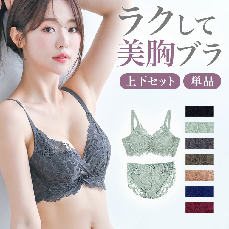 ��P10�ܡ� �饯���������֥� �ˤ��ʤ� ���� ���� ��ǥ����� �岼���å� ñ�� �֥饸�㡼 �����ᥤ�� �֥� �ƹ� L���磻�䡼 �岼�̥�����OK ���� ��...