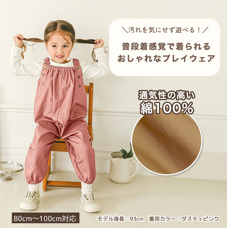 ��100% ��ȩ�ˤ䤵���� �ץ쥤������ �̵��� ������ �������� 80-100 ͷ���� �Ĥʤ� �����С������� �٥ӡ��� �л��ˤ� ¹ �ץ쥼��� �� �� �� �� �����륷������ ���С������� ������ �ѥ�� �٥ӡ� ���å� �Ҷ� �ˤλ� ���λ� ���åȥ� ���襤�� ������� �֤���� dk073