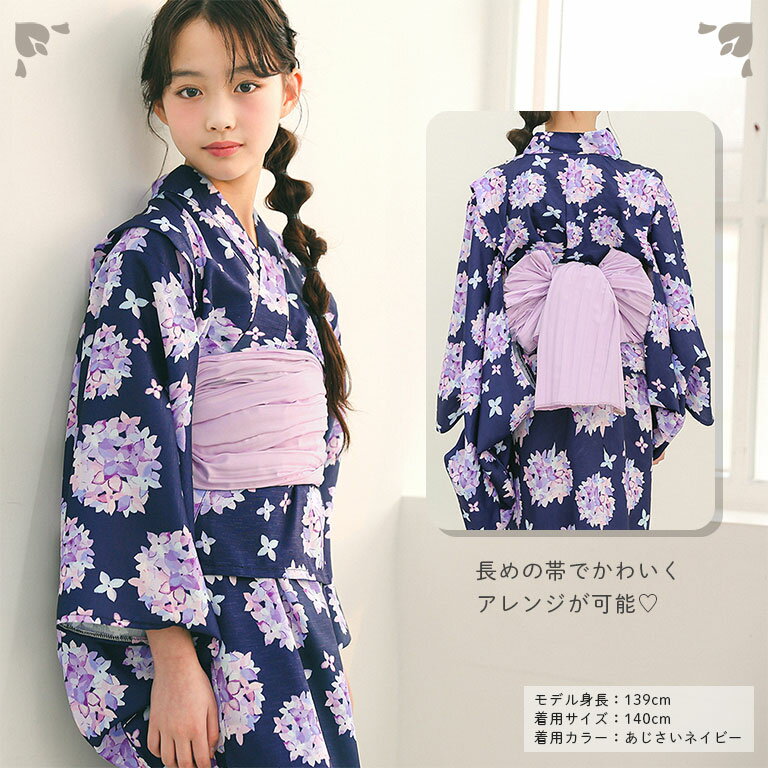 ��� �Ҷ� ���ѥ졼�� ���λ� 3�����å� 2way ��ŵ �� ���å� ���ɤ� ���å� �椫�� ��ŵ�� ���� �������� ���� ������ ���襤�� ���ԡ��� �忧 �֥롼 �� �ͥ��ӡ� �ԥ� �١����� �ѡ��ץ� �ۥ磻�� 120cm 130cm 140cm 150cm �ƺפ� ���٤� dk084 sc�о�