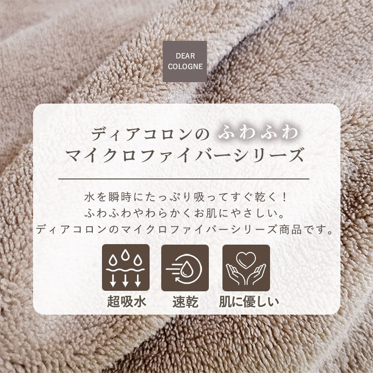 Ķ�ۿ� �إ������Х� ñ�� 1�� 2�祻�å� 3�祻�åȡ�����̵���� �إ������� �إ��Х�� �ޥ������ե����С� �ɥ饤 ����Ϥ�夬�� ���� �դ�դ� ���� �ۿ� ®�� �إ��ɥ饤 ������ ȱ ��û ���襤�� ������� ���󥰥إ� �إ�����å� ��� dz168