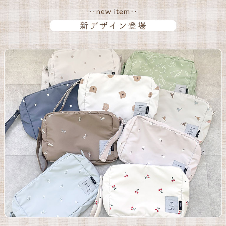 軽くてたっぷり入る！はっ水 おむつポーチ 大容量 撥水 軽量 赤ちゃん 着替え ポーチ 洗える 大きめ ベビー おむつバッグ 収納 ベビーカーバッグ かわいい シンプル トラベルポーチ 旅行 プレゼント 出産祝い ギフト 男の子 女の子 dz173 3