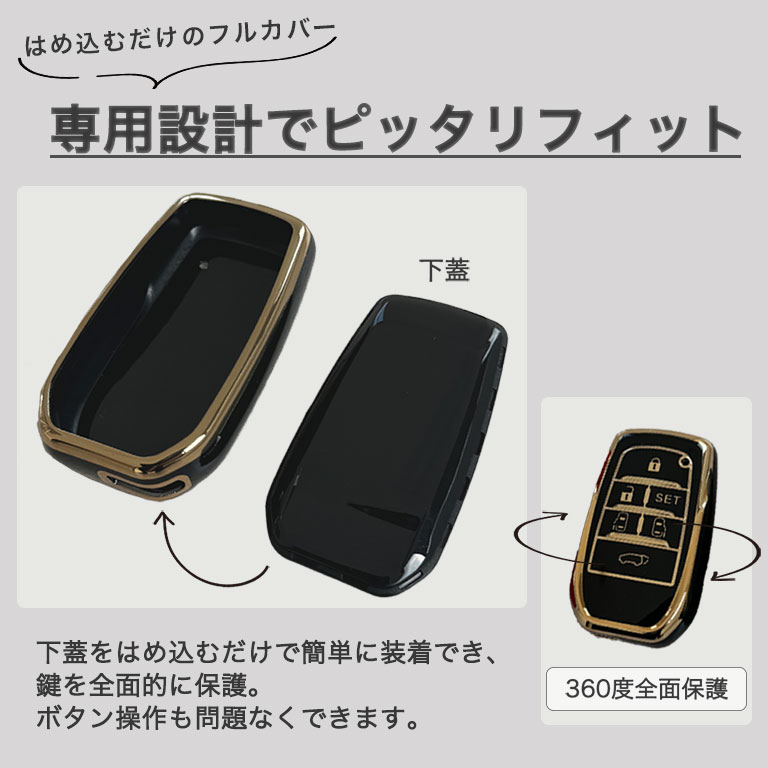 �������С� TOYOTA ����ե����� ������ե����� 30�� 40�� ���� ��� ���������� �� ���襤�� ������� ���ޡ��ȥ��������� ���ޡ��ȥ������С� �ե륫�С� TPU 5�ܥ��� 6�ܥ��� ���� �ɿ� �Ѿ׷� ������ �������� �ѿ��� ��� ���ʼ� ���ɻ� ���եȥ����� ���� fm046